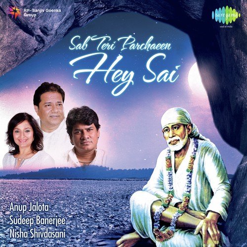 Sab Teri Parchaeen Hey Sai Anup Jalota MP3 Download